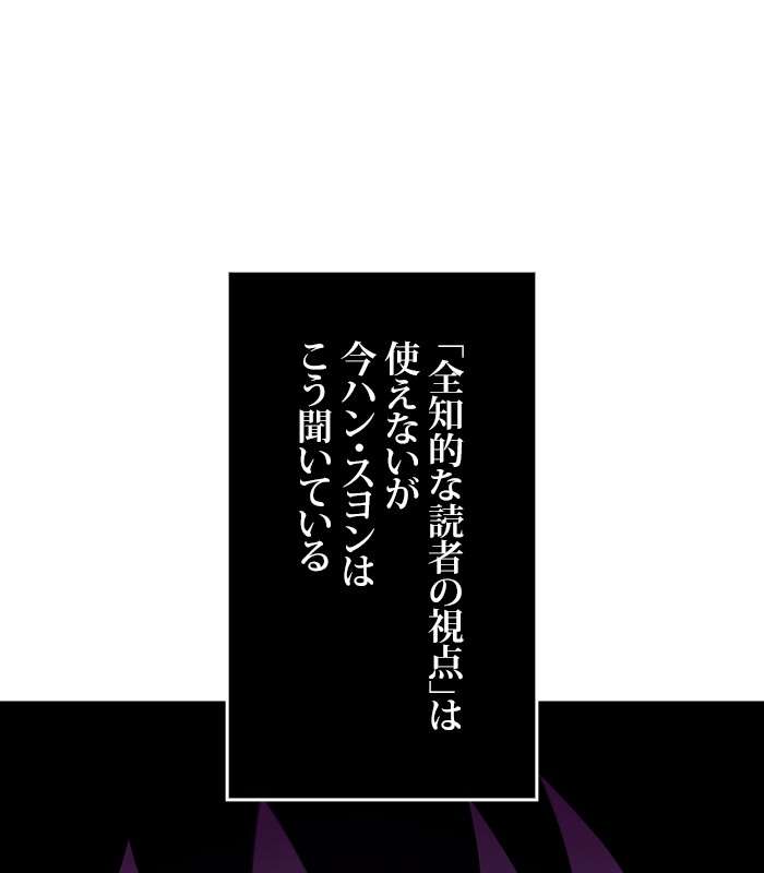 P78