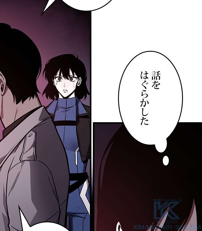 P88