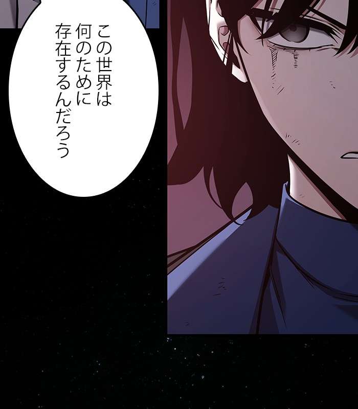 P89