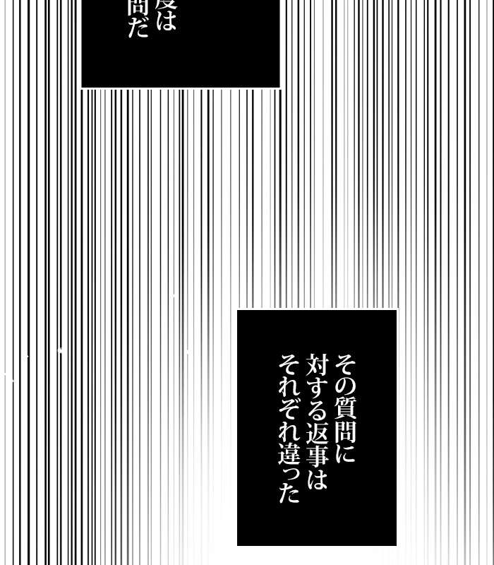 P96