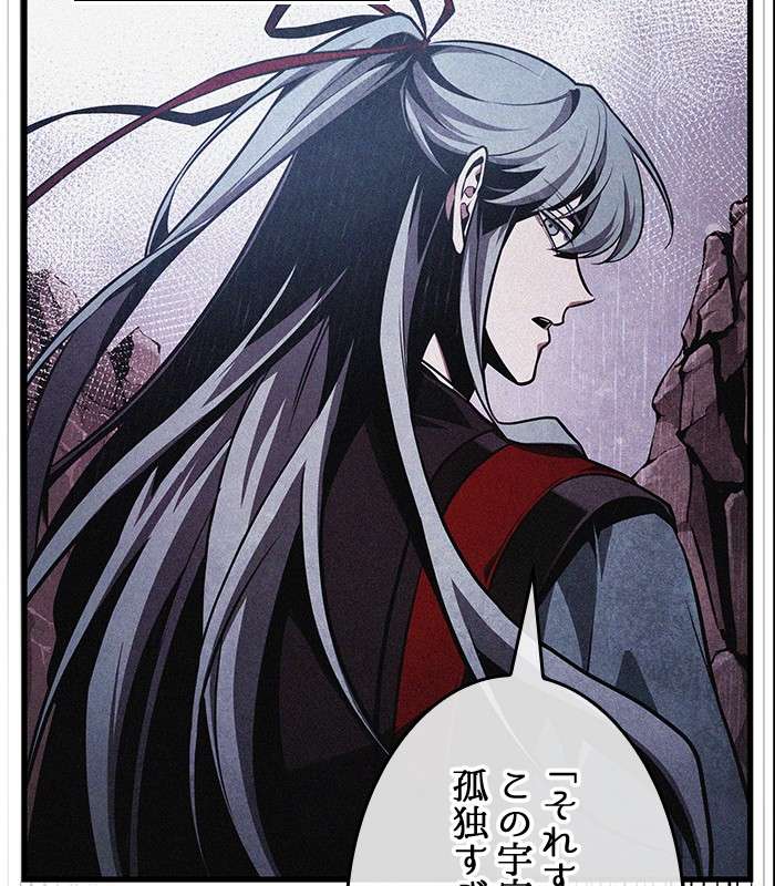P98