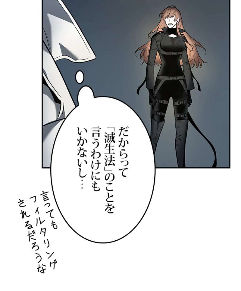 P102