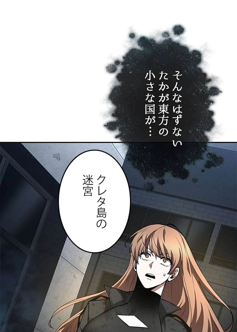 P108