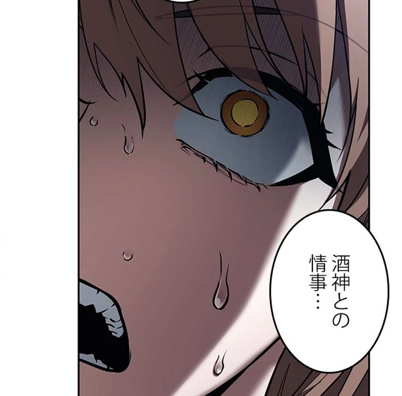 P111