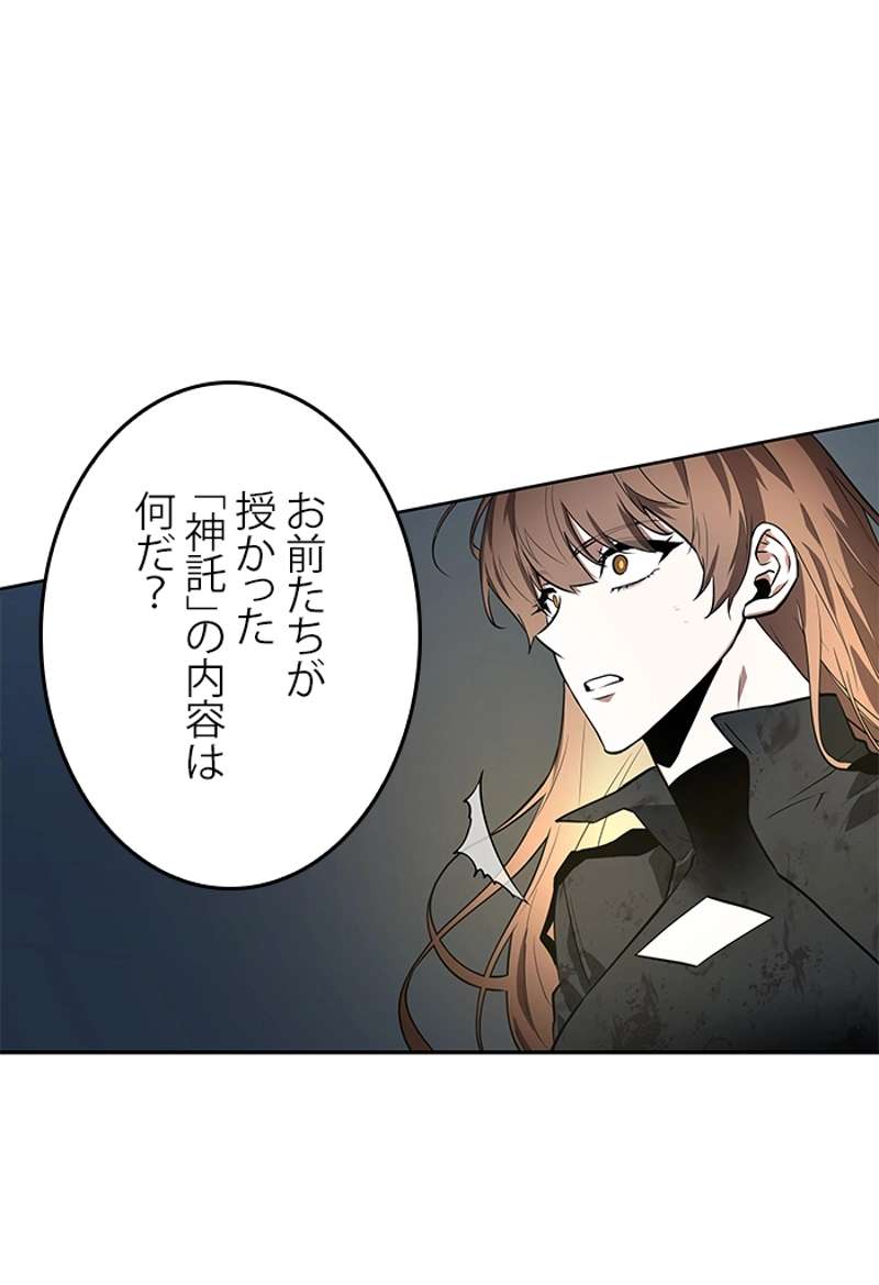 P117
