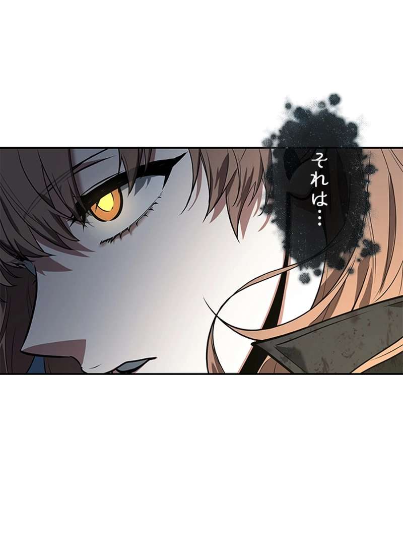 P118