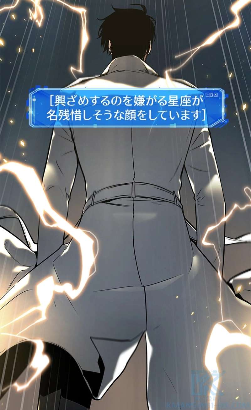 P125