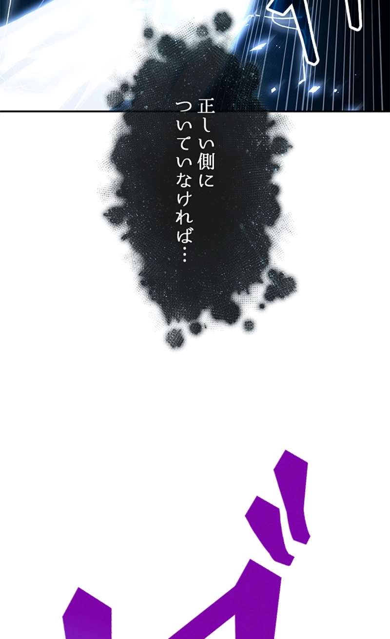 P144