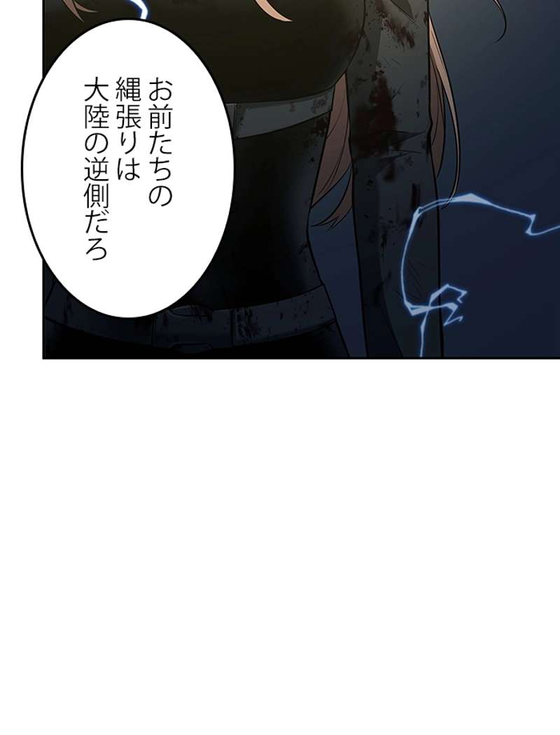 P51