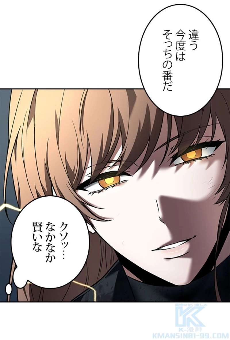 P56