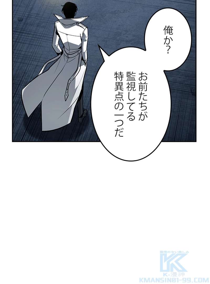 P59