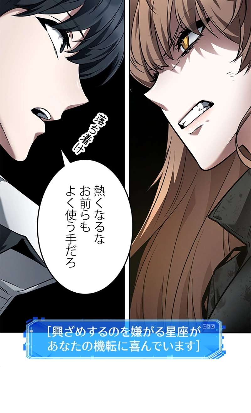 P64