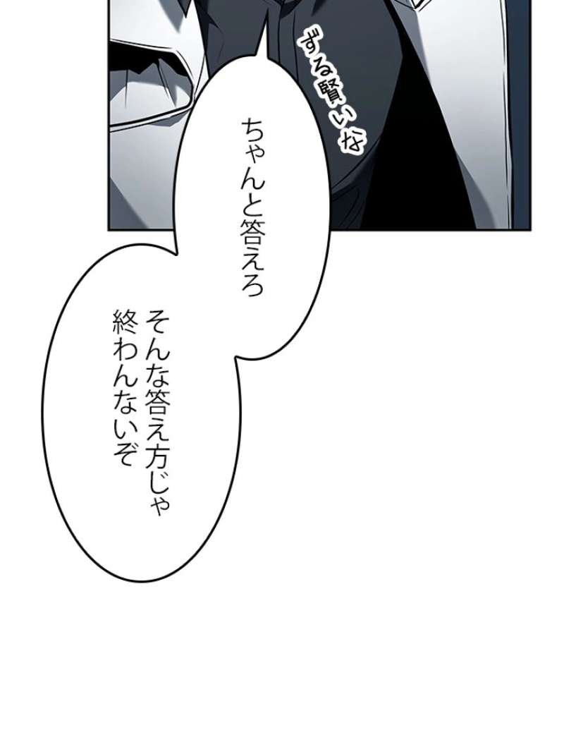 P69
