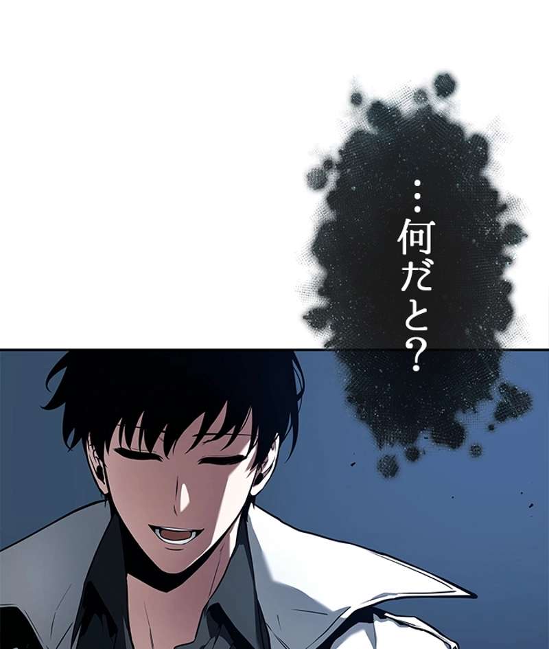 P99