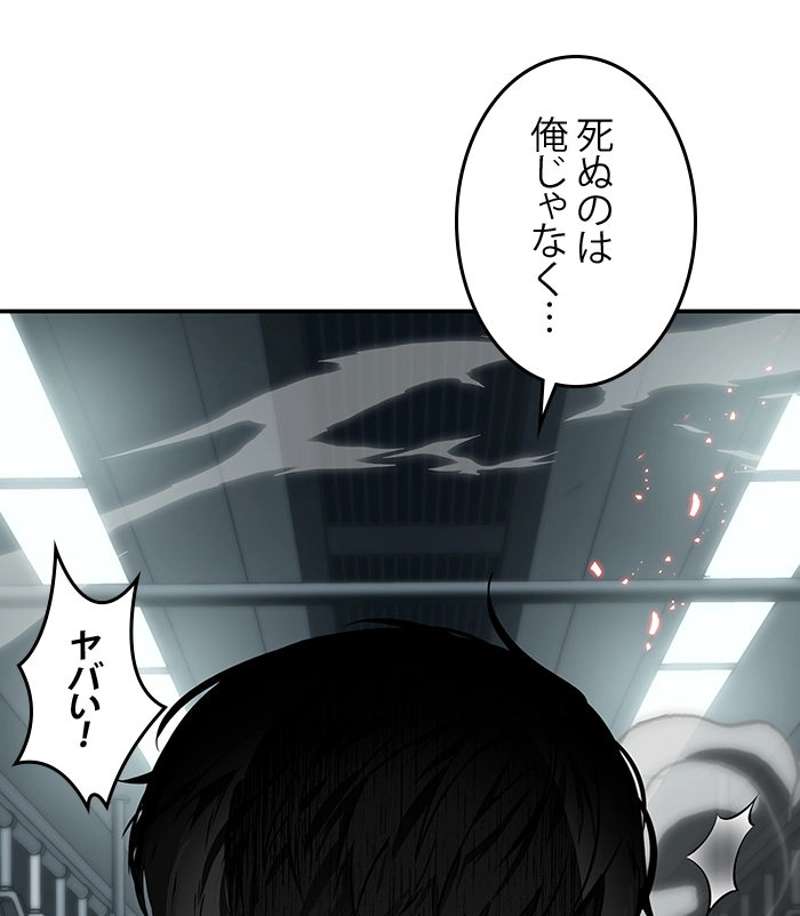 P109