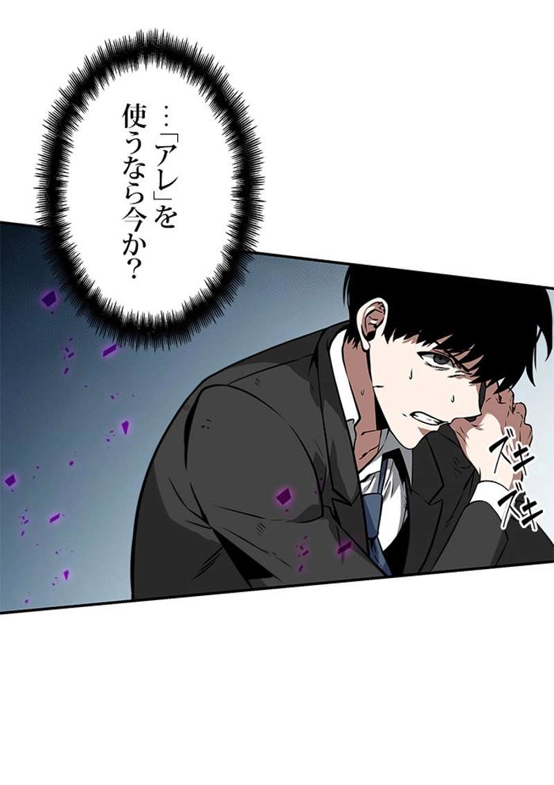 P39