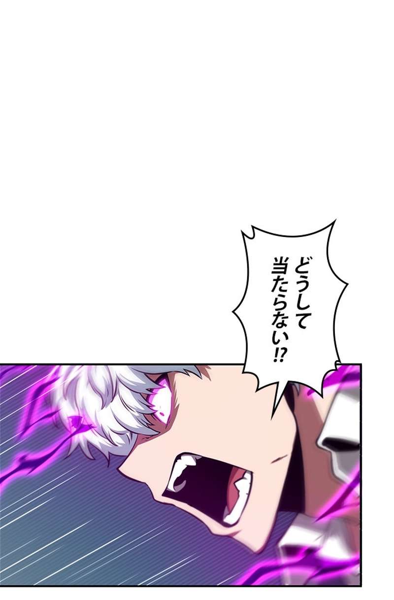 P48