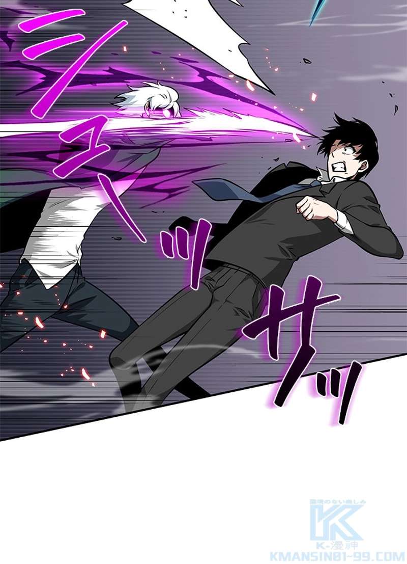 P56