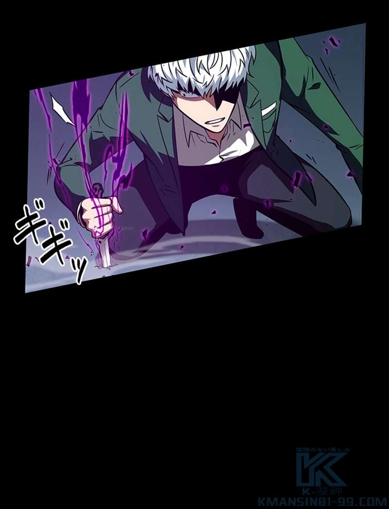 P77