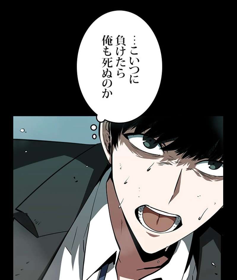 P81