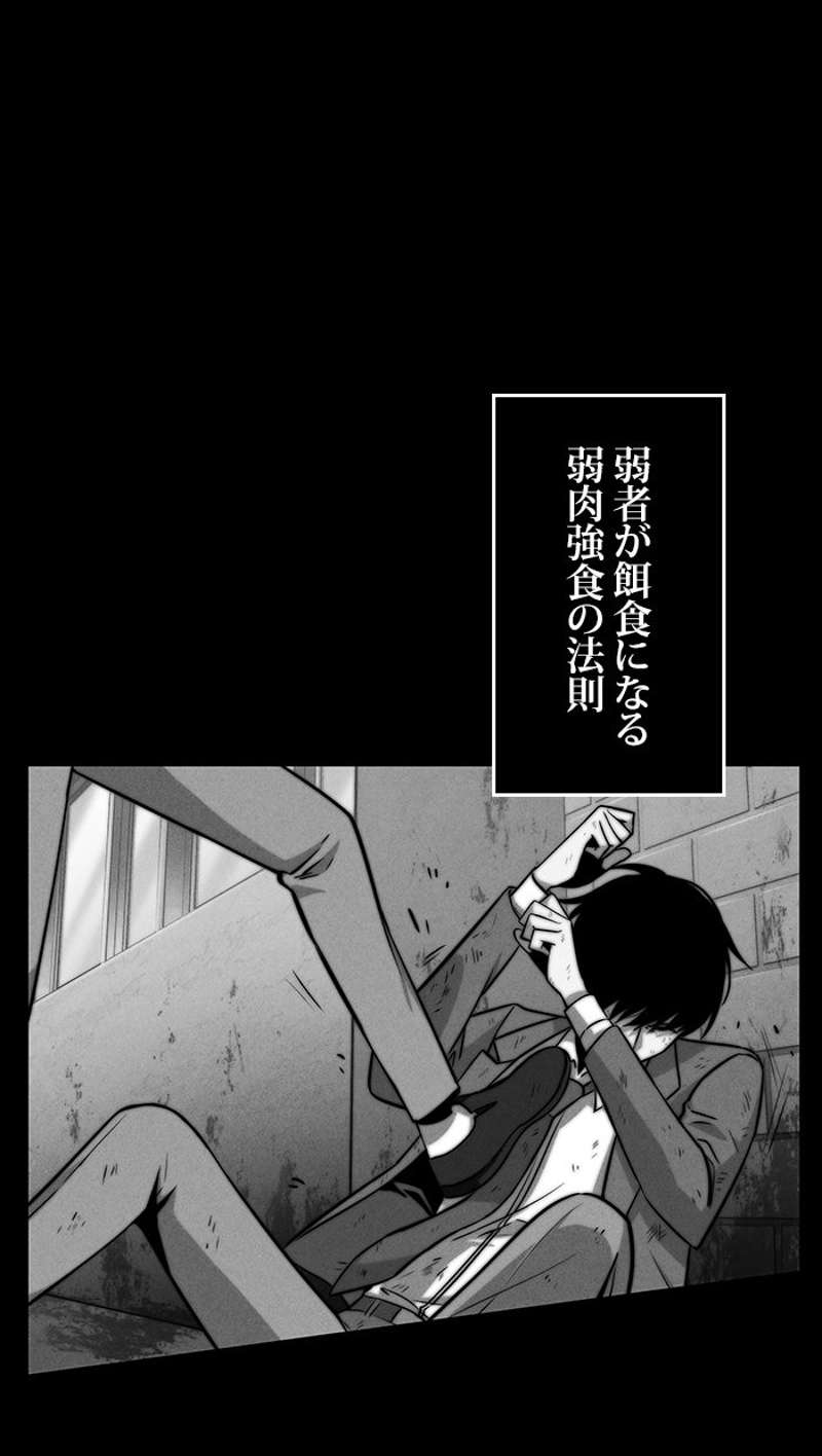 P84