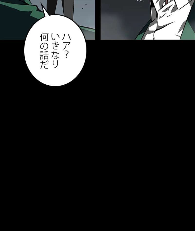 P91