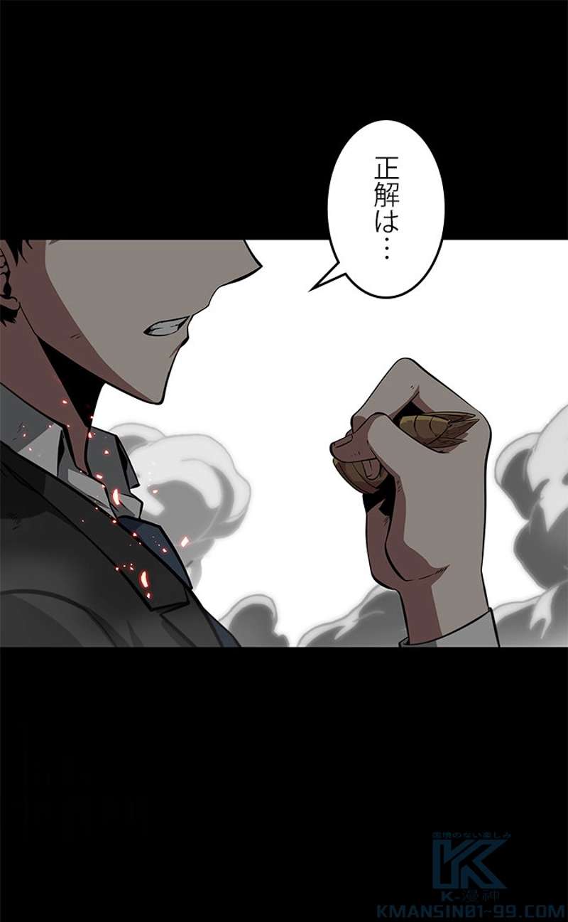 P92