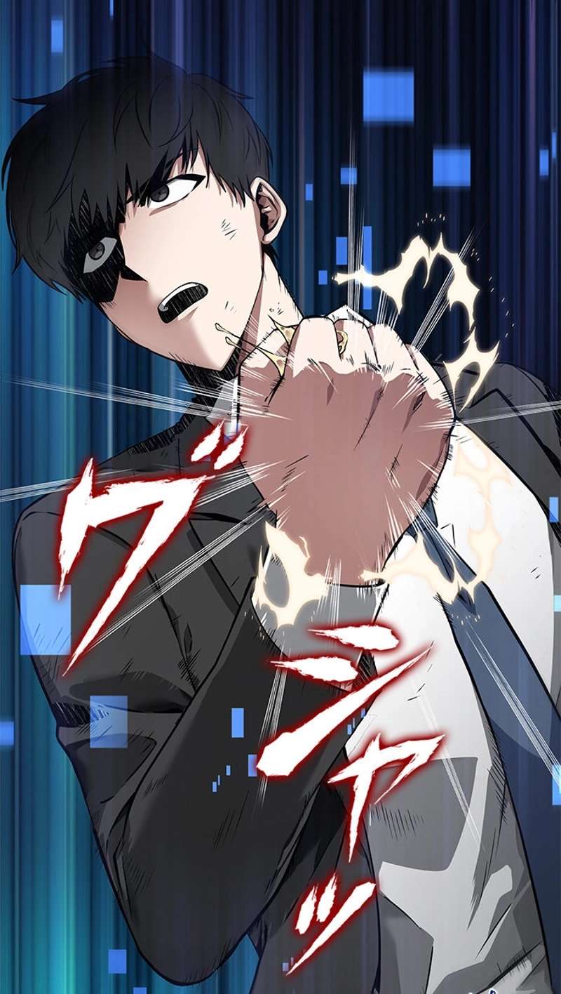 P94