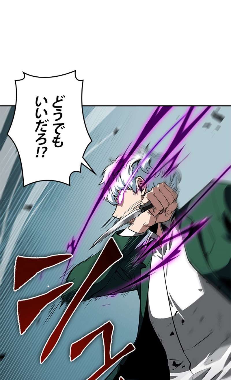 P99