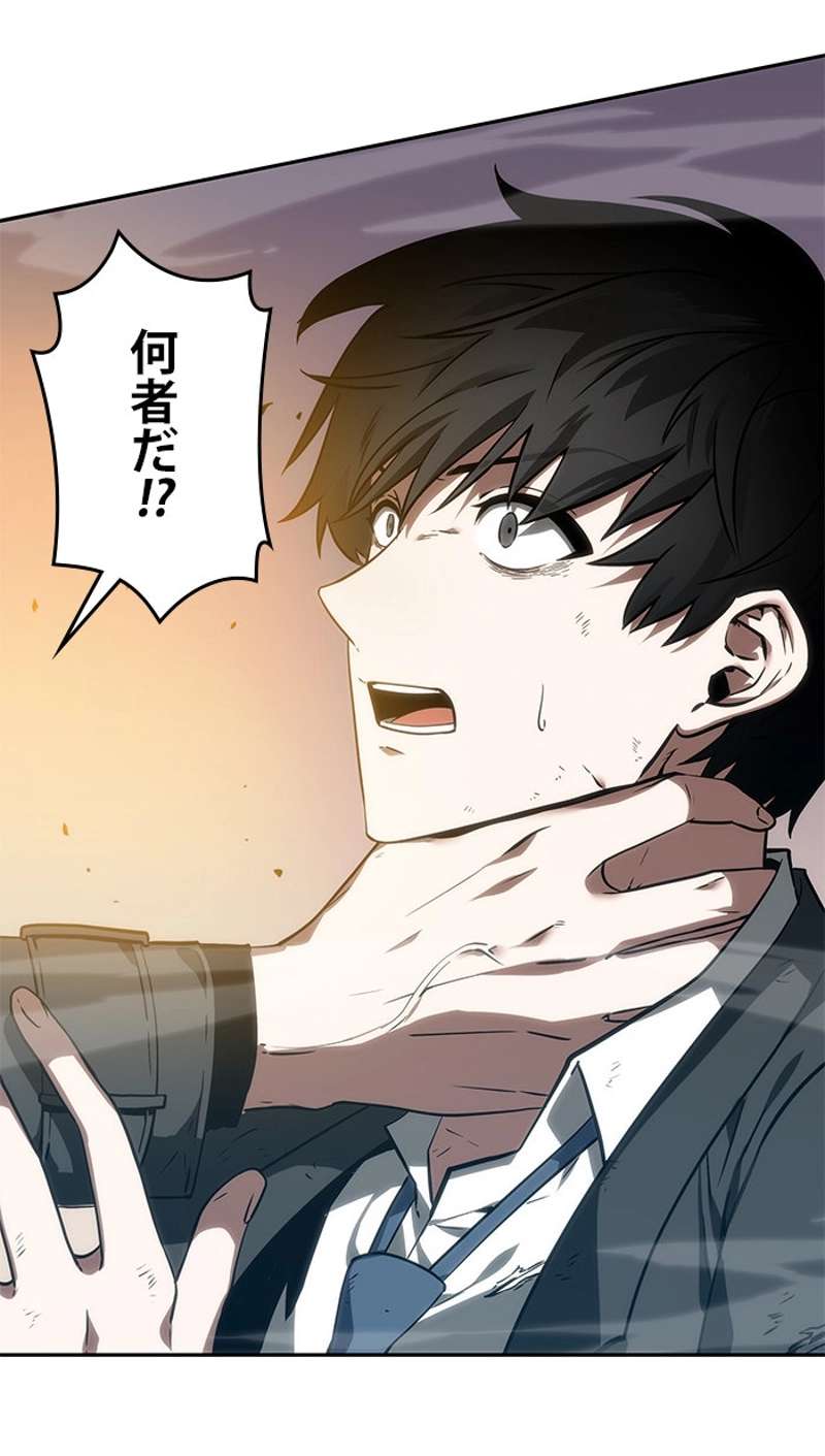P108