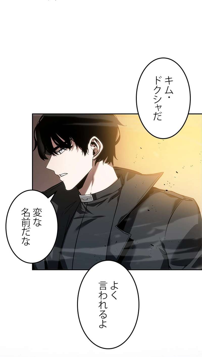 P42