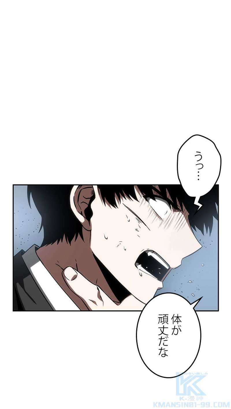 P44