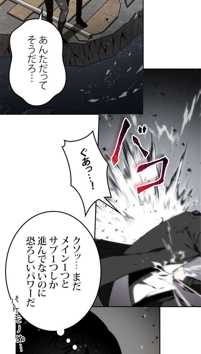 P46