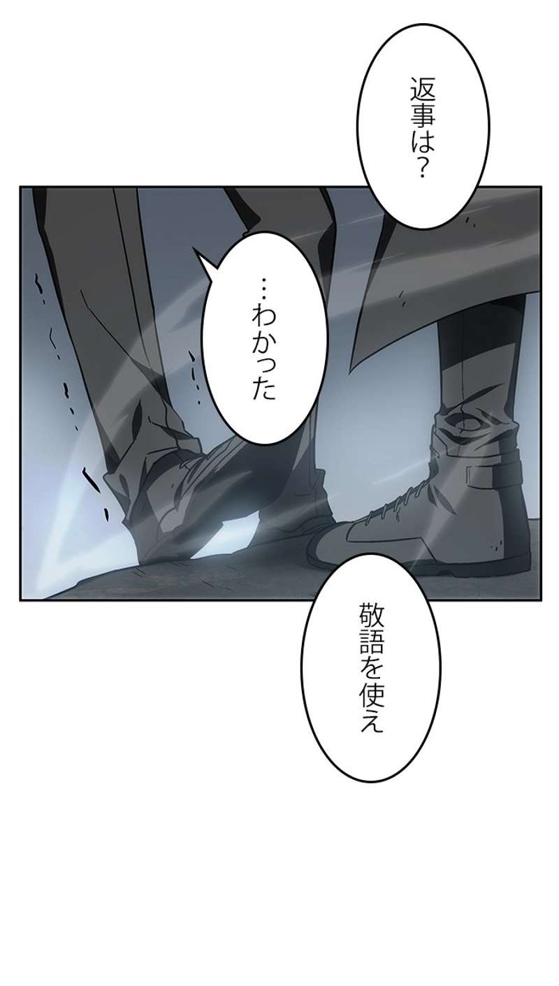 P51