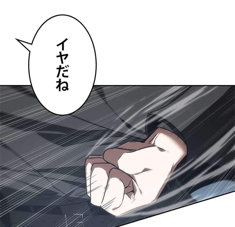 P52