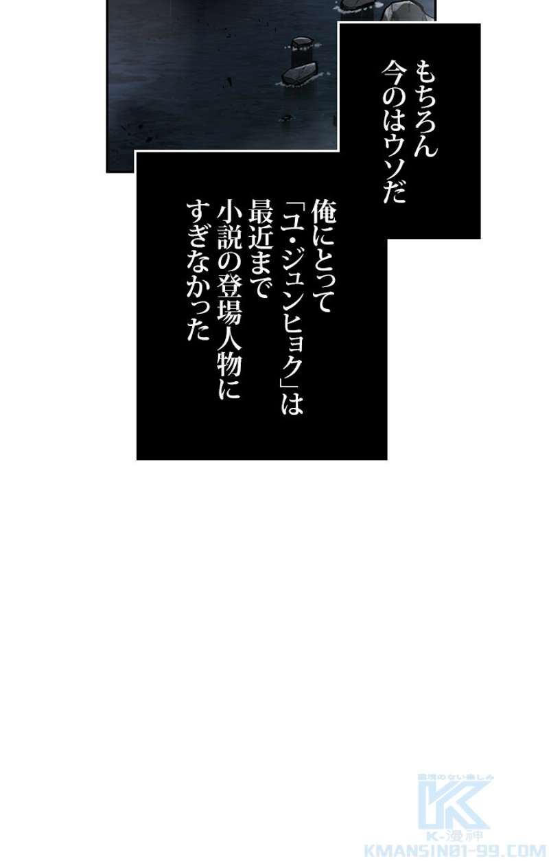 P59