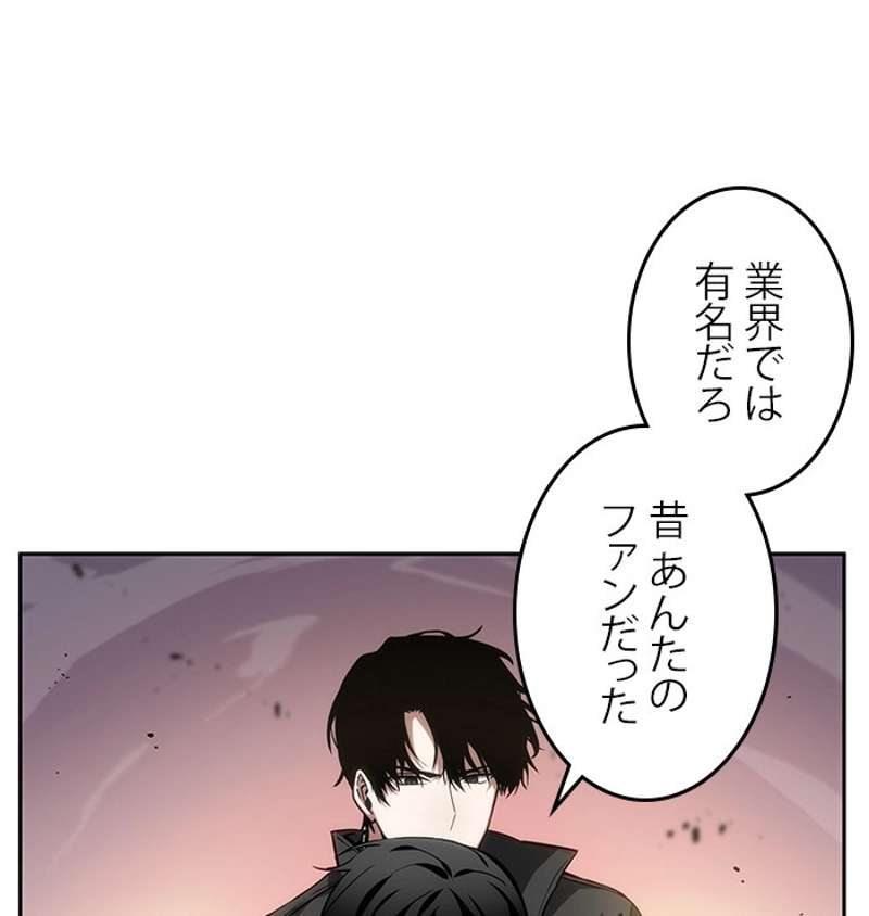P60