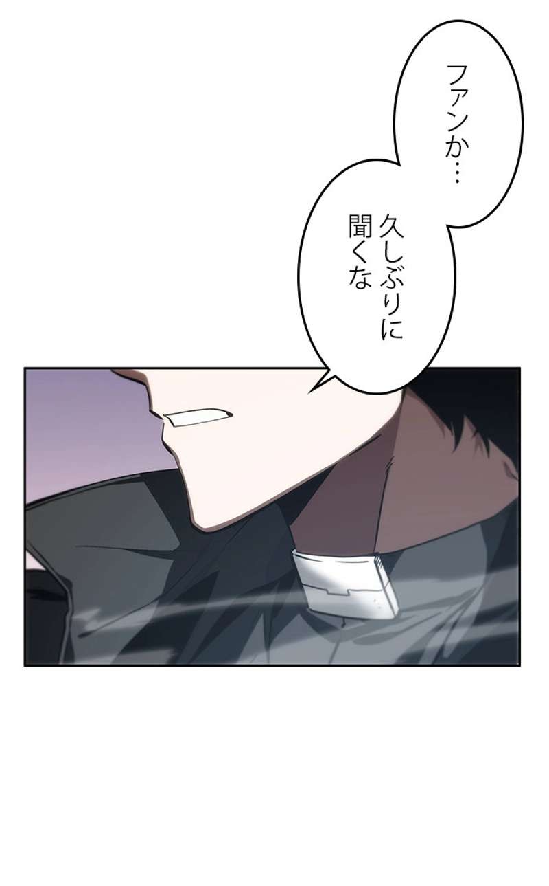 P64