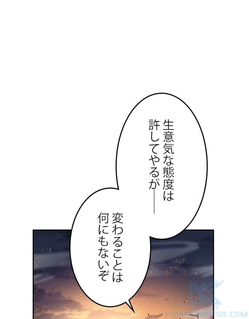 P65