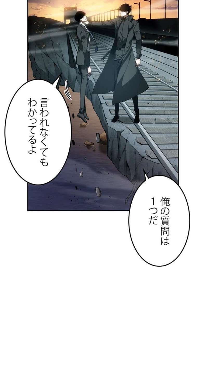 P66