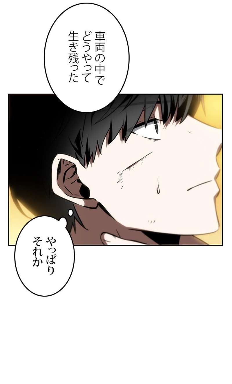 P67
