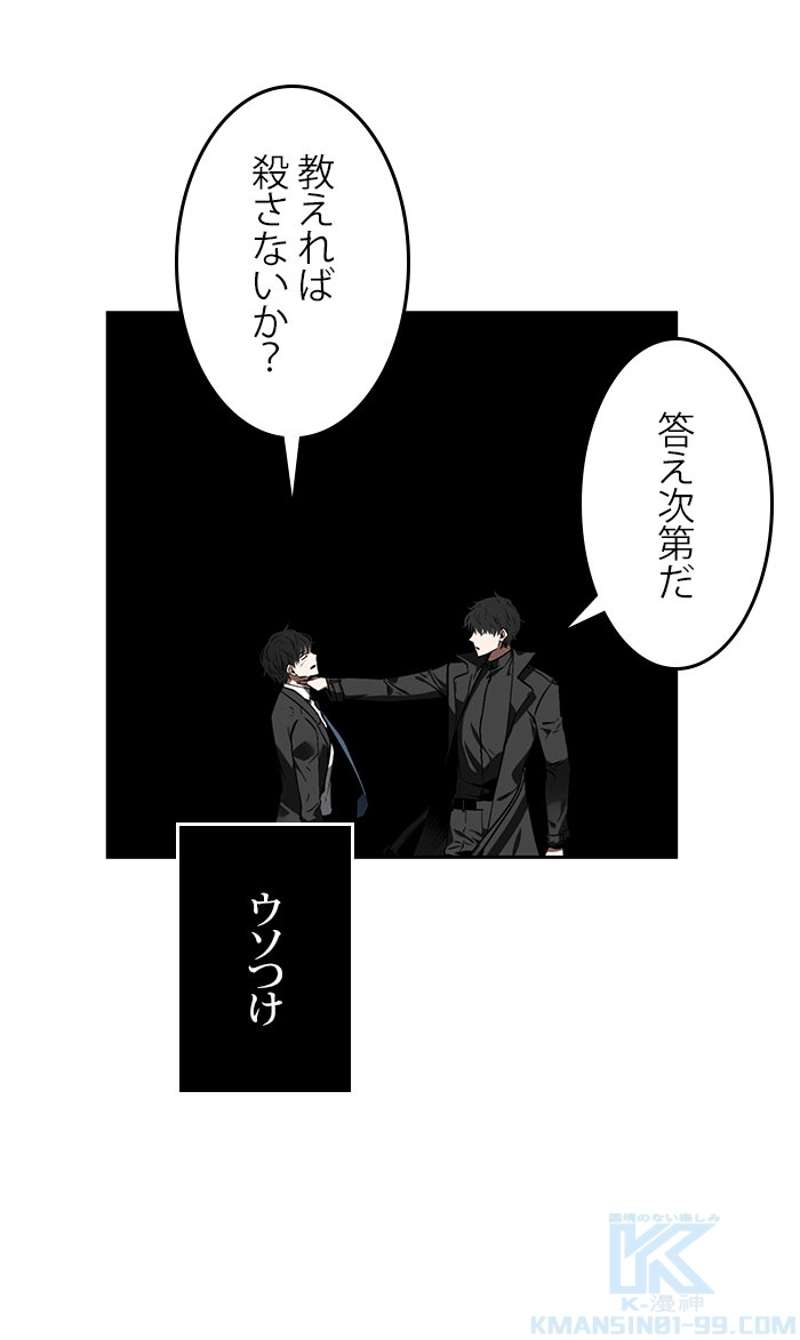 P68