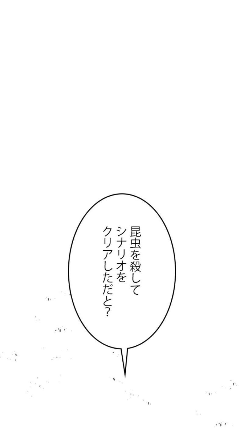P78