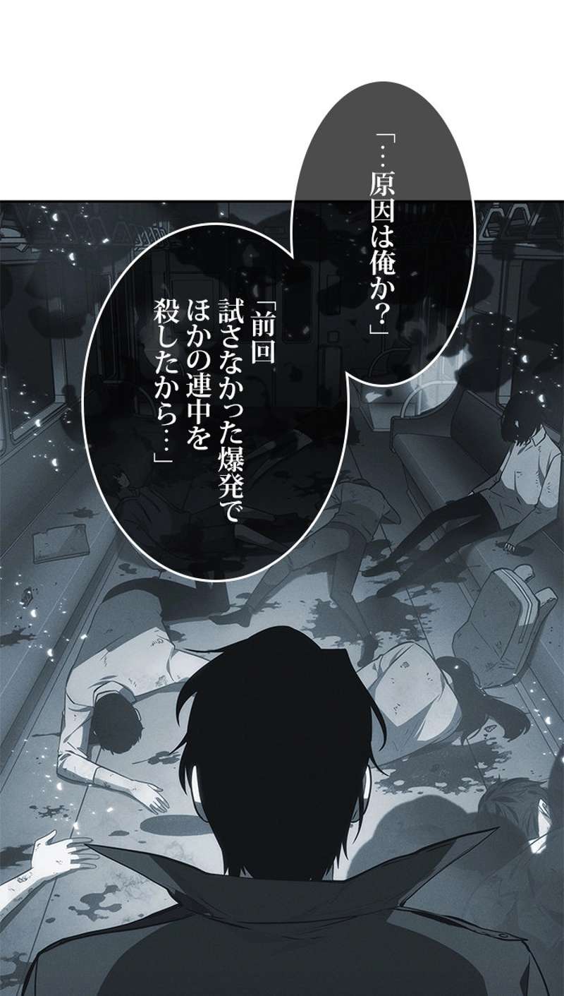 P84