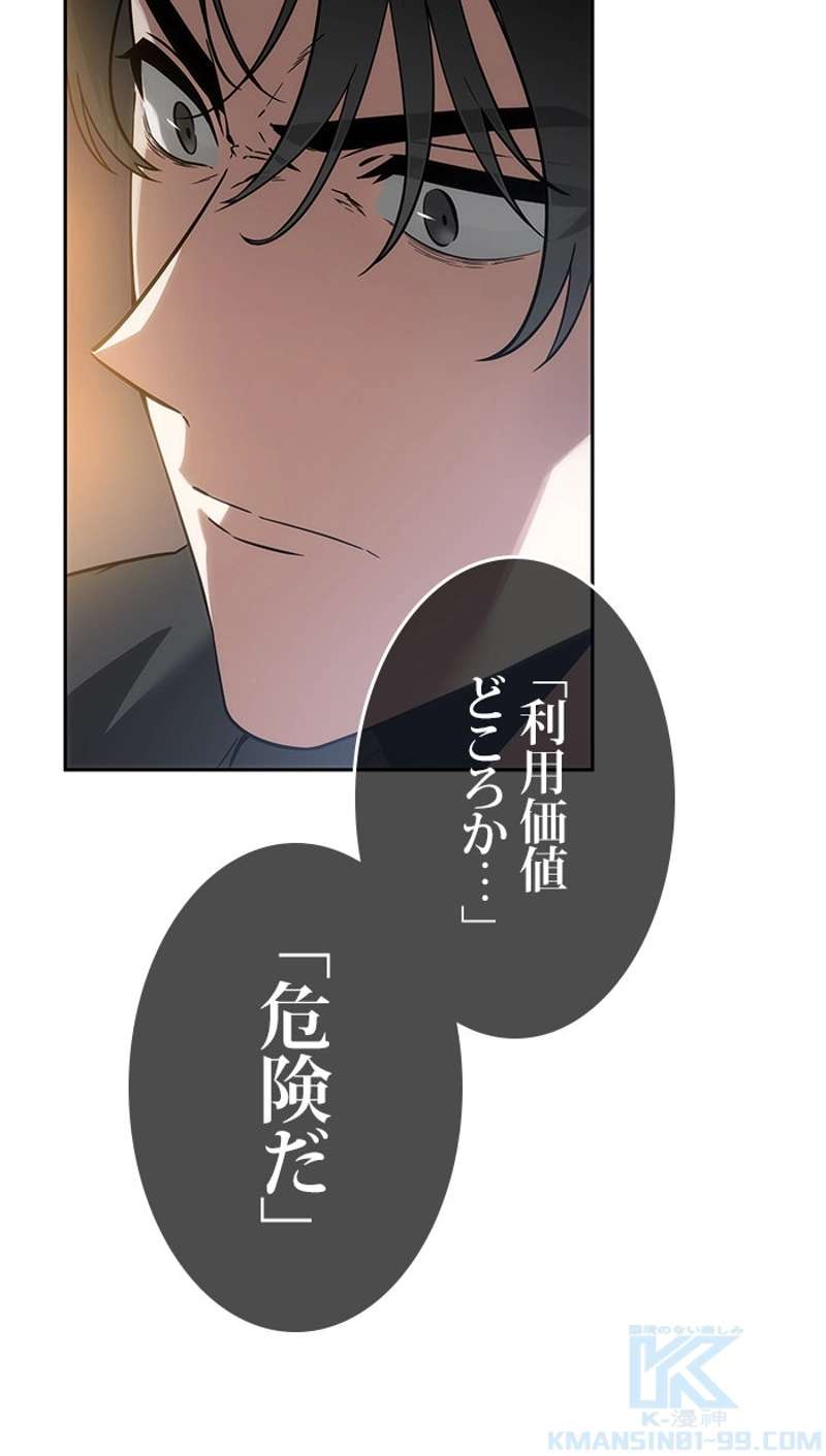 P89