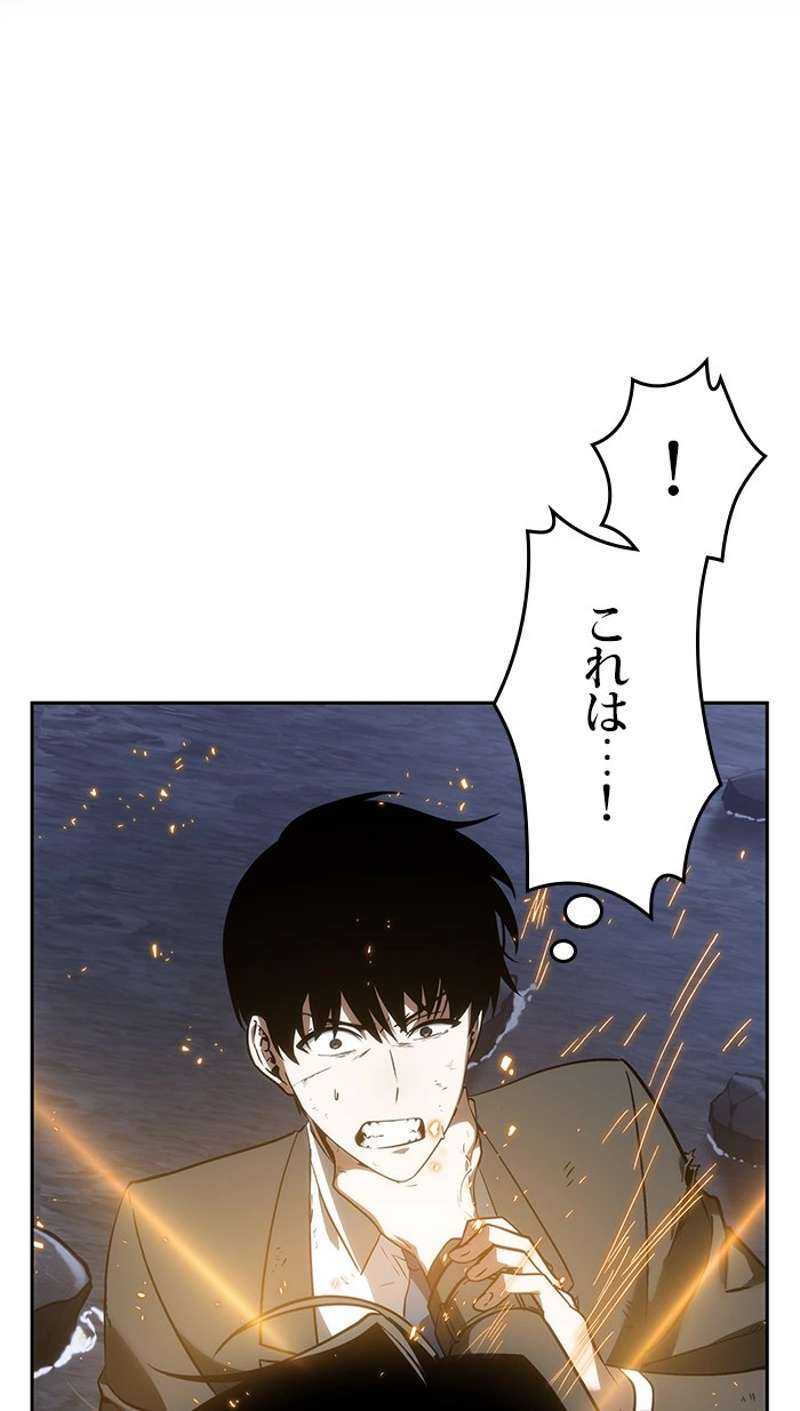 P93