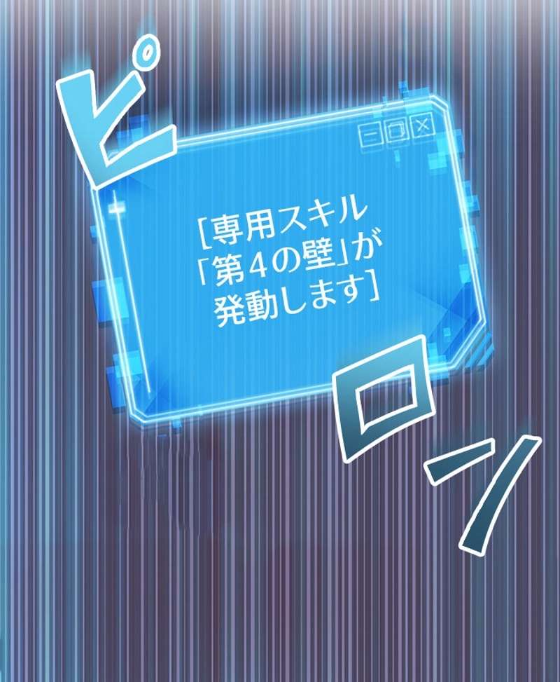 P99