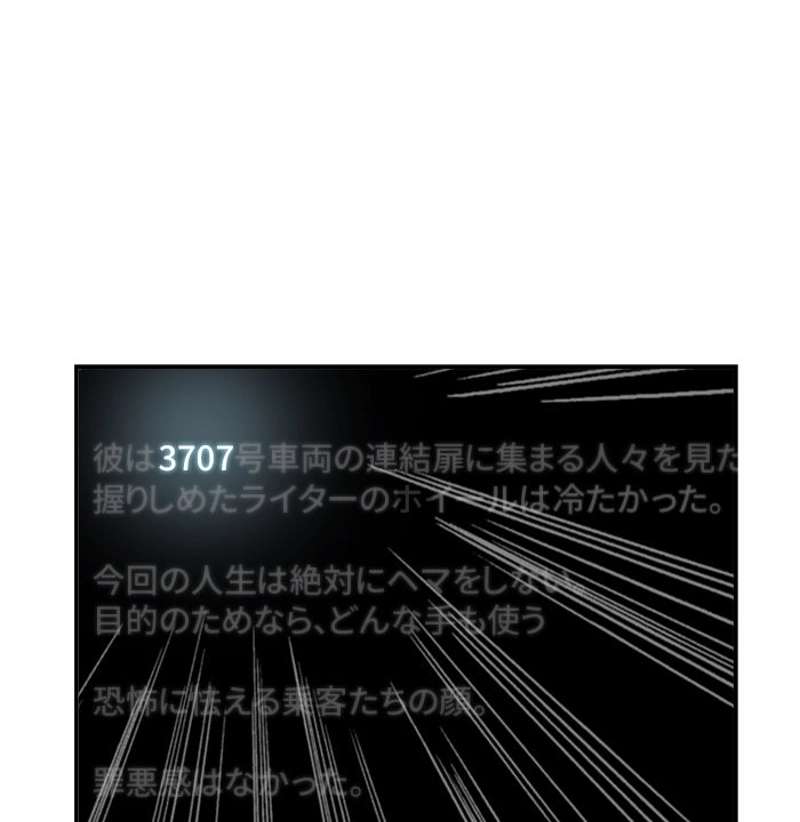 P100
