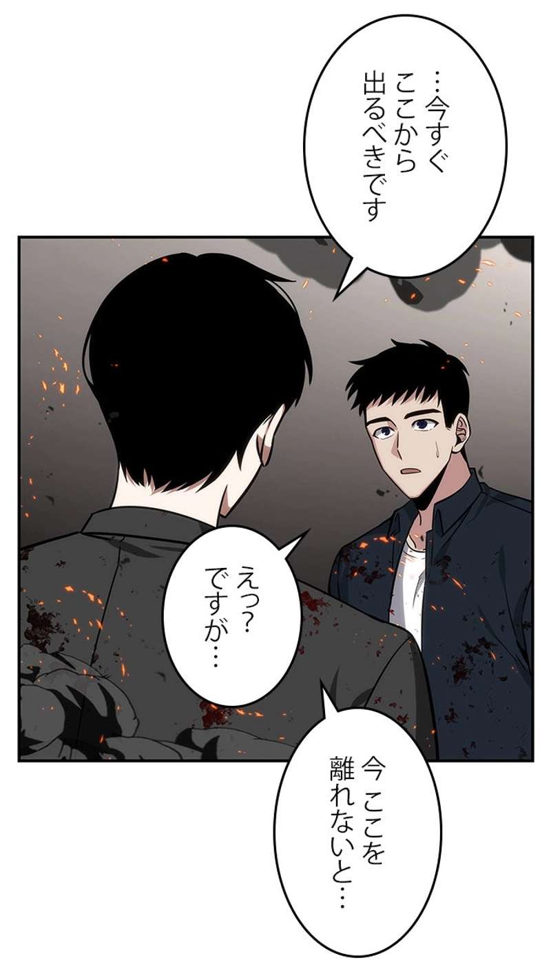 P102