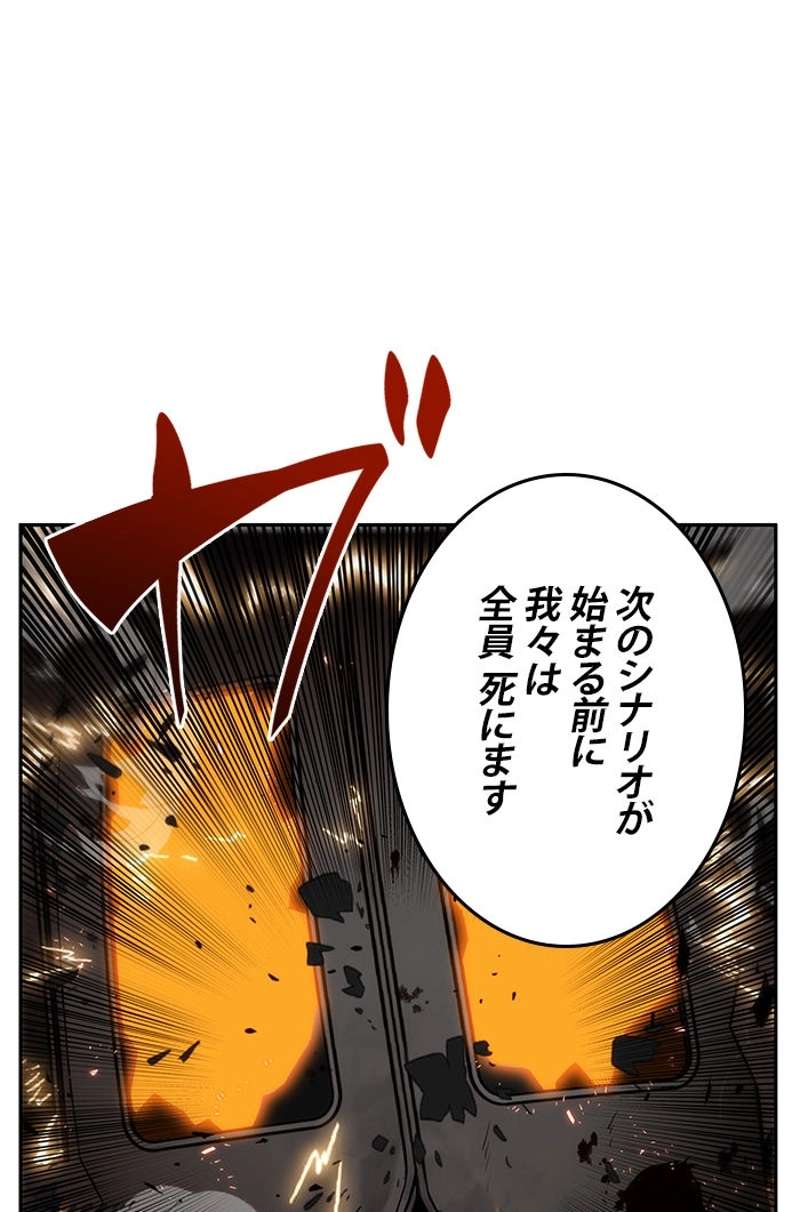 P103